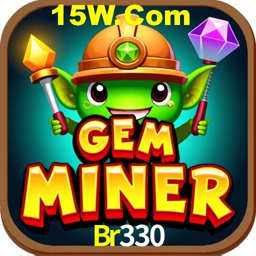 Interface do App Br330